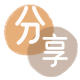 visa信用卡信用卡商家平台☀️诚信信用卡24小时在线接单 - 定西信用卡